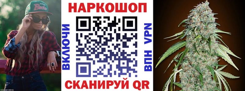 Наркошоп купить Псилоцибиновые грибы  Мефедрон  A PVP  Гашиш  Марихуана  Ханты-Мансийск