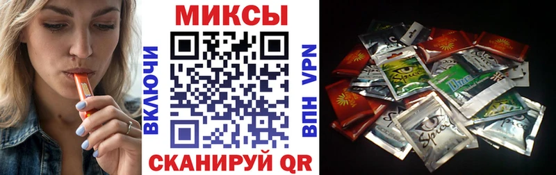 БУТИРАТ оксана  Купить  Ханты-Мансийск 