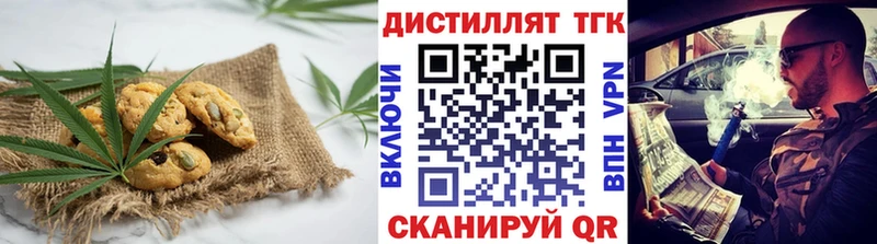 Canna-Cookies марихуана  Купить закладки  Ханты-Мансийск 