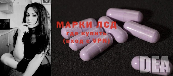 а пвп мука Новокубанск