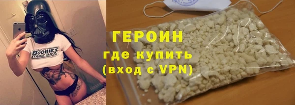 а пвп мука Новокубанск