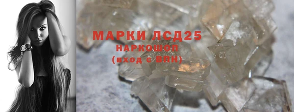 а пвп мука Новокубанск