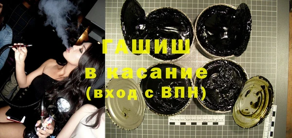 а пвп мука Новокубанск