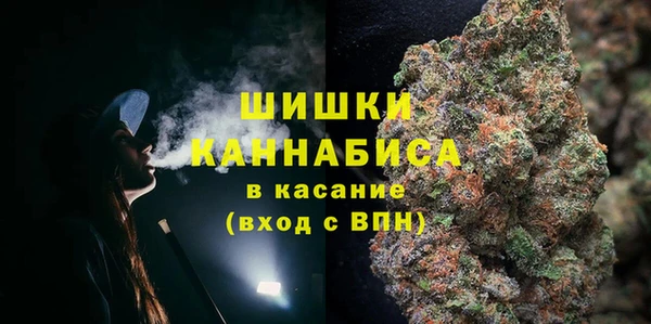 а пвп мука Новокубанск