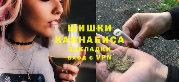 а пвп мука Новокубанск