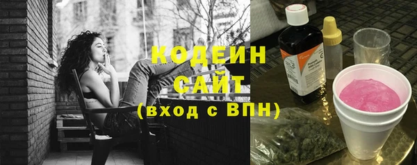 а пвп мука Новокубанск