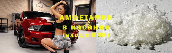а пвп мука Новокубанск