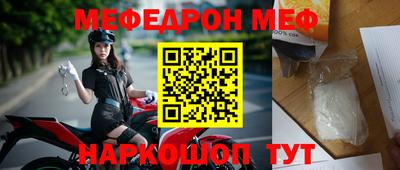 кокаин премиум Апрелевка