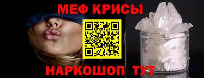 кокаин премиум Апрелевка