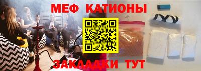 мдма Апшеронск