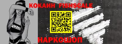 мдма Апшеронск