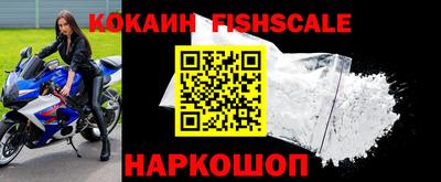 мдма Апшеронск