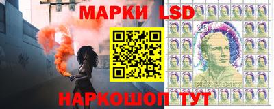 кокаин премиум Апрелевка