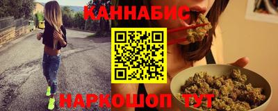 трава Аргун