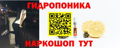 трава Аргун