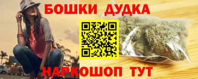 амф Тулун