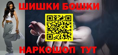 трава Аргун