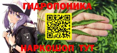 кокаин премиум Апрелевка