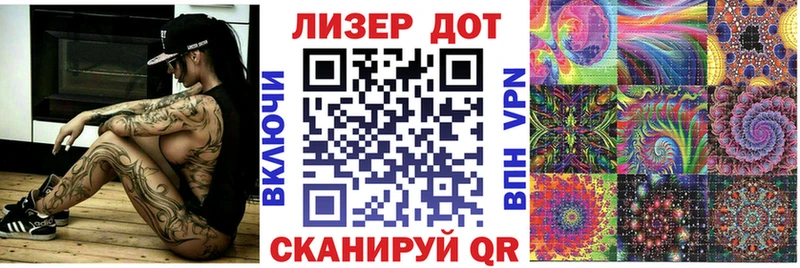 Марки NBOMe 1,5мг Ханты-Мансийск