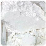 Кокаин Перу  Cocaine Peru VHQ в Ханты-Мансийске